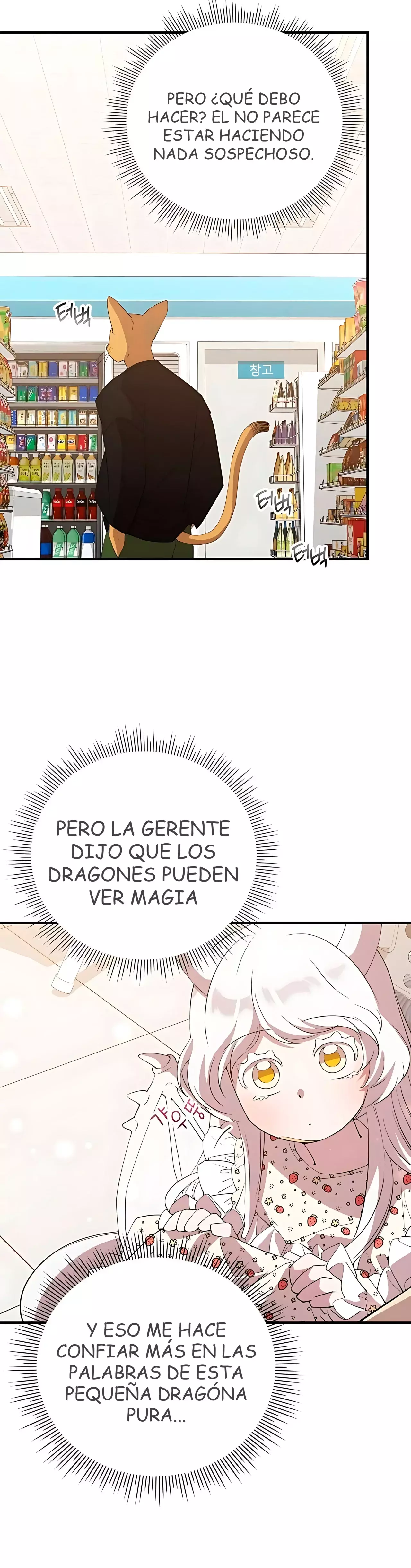 La Tienda De Conveniencia De Otro Mundo Capitulo 21 página 26