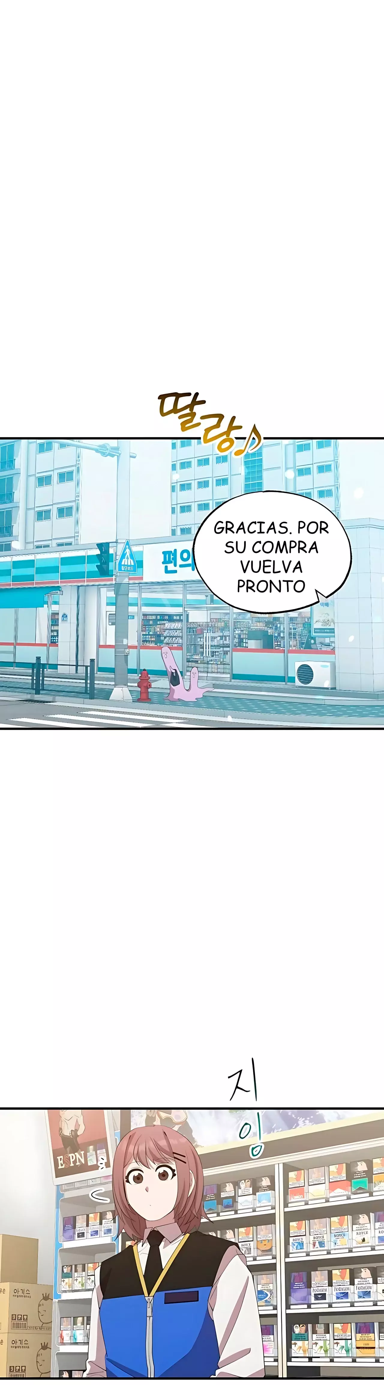 La Tienda De Conveniencia De Otro Mundo Capitulo 25 página 2