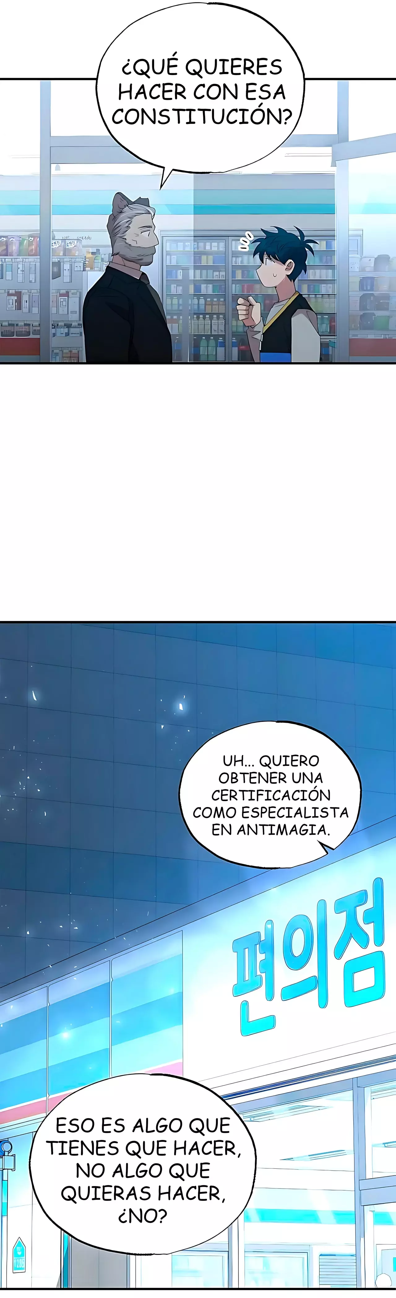 La Tienda De Conveniencia De Otro Mundo Capitulo 29 página 15