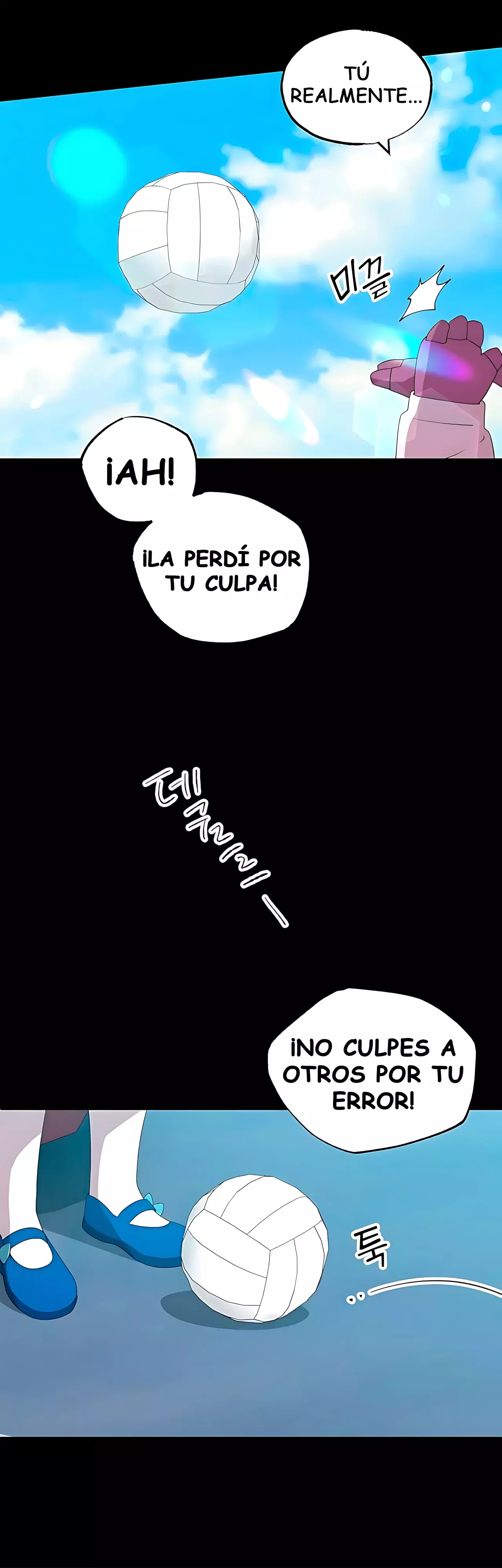 La Tienda De Conveniencia De Otro Mundo Capitulo 30 página 25