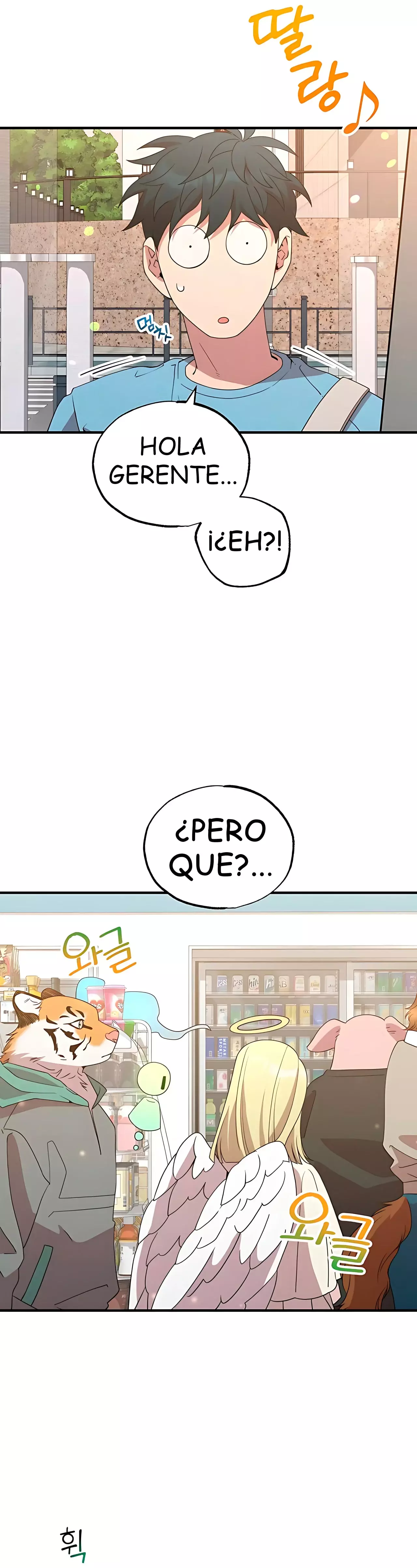 La Tienda De Conveniencia De Otro Mundo Capitulo 32 página 12