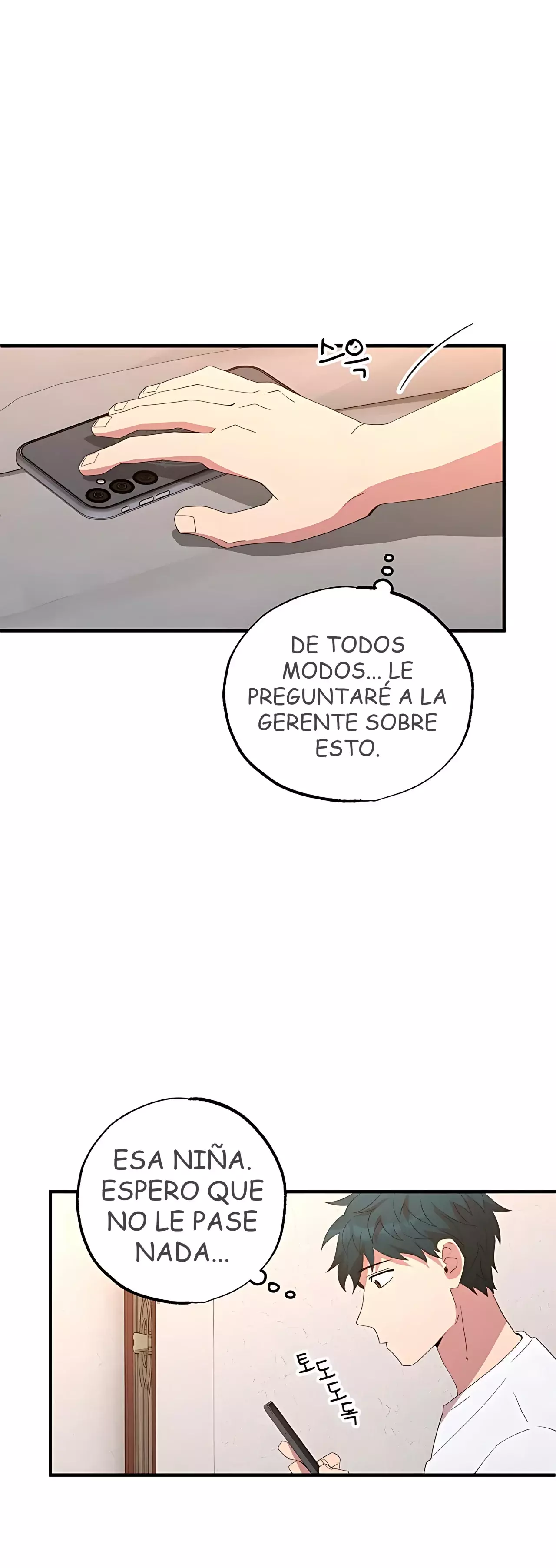 La Tienda De Conveniencia De Otro Mundo Capitulo 32 página 5