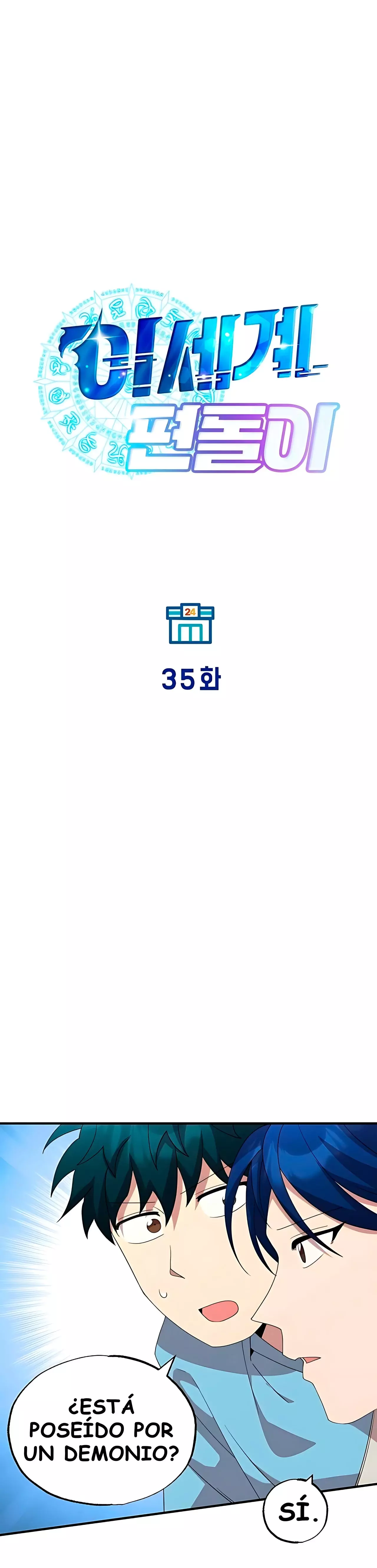 La Tienda De Conveniencia De Otro Mundo Capitulo 35 página 19