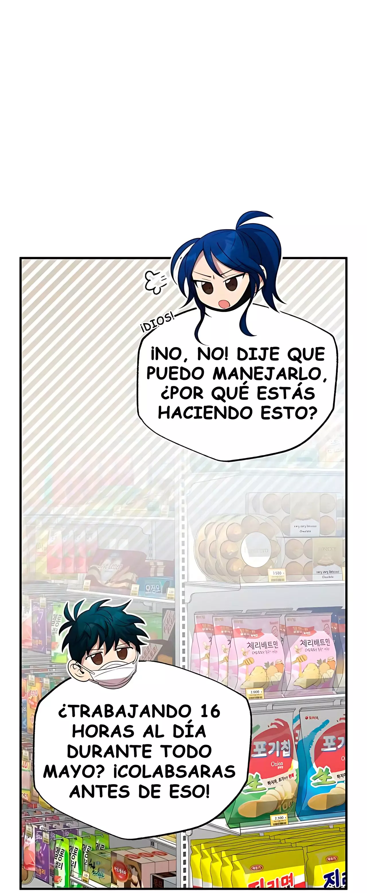 La Tienda De Conveniencia De Otro Mundo Capitulo 39 página 15