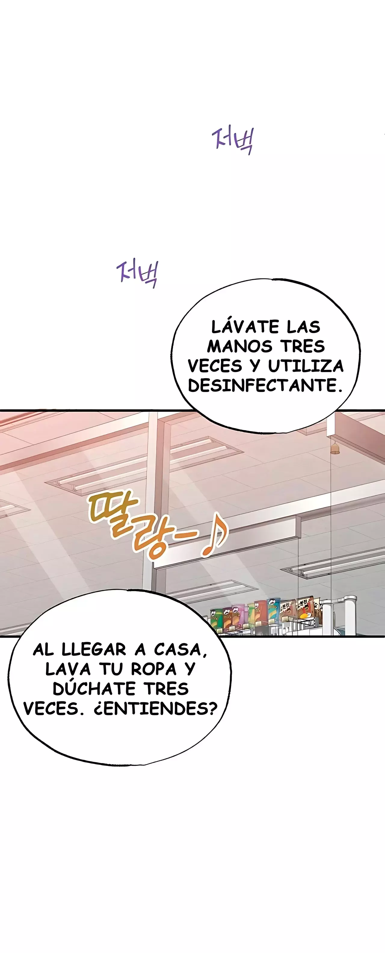 La Tienda De Conveniencia De Otro Mundo Capitulo 39 página 36