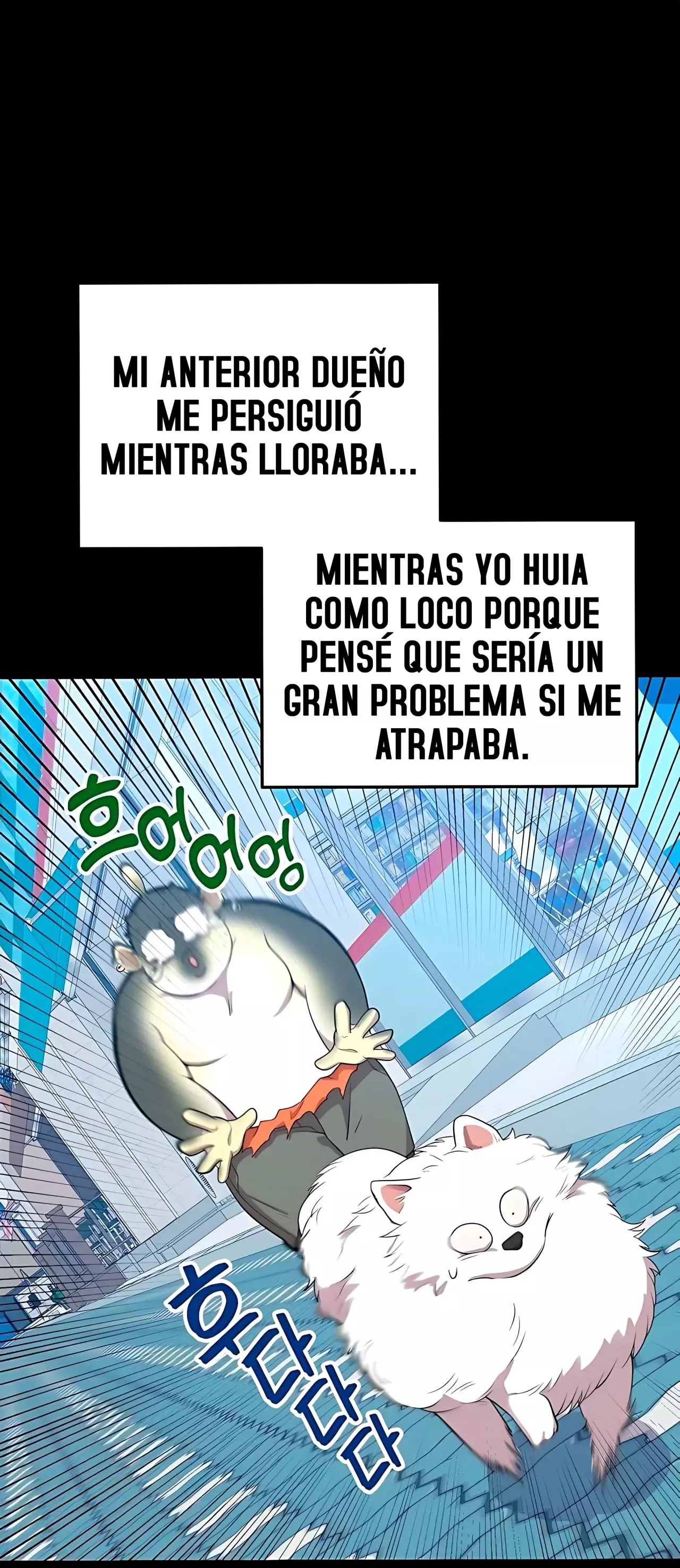 La Tienda De Conveniencia De Otro Mundo Capitulo 40 página 14