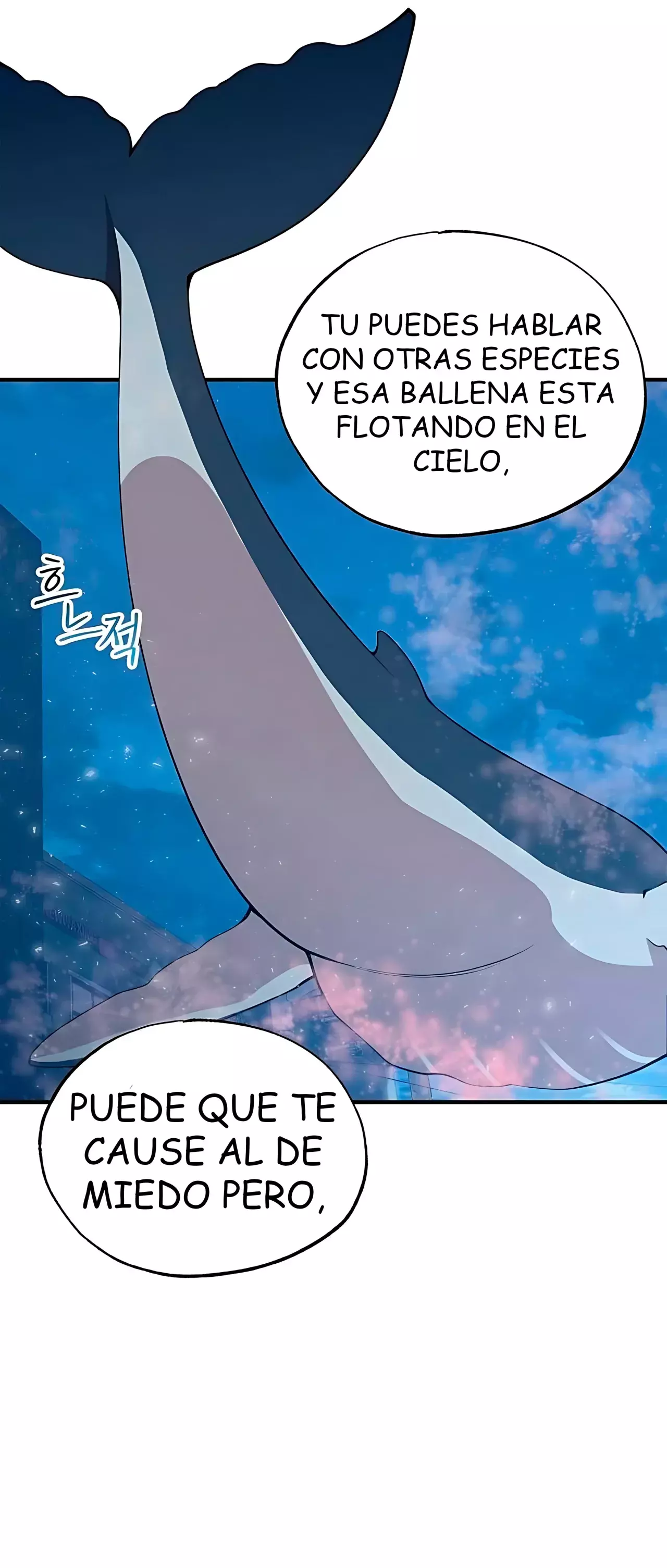 La Tienda De Conveniencia De Otro Mundo Capitulo 41 página 6