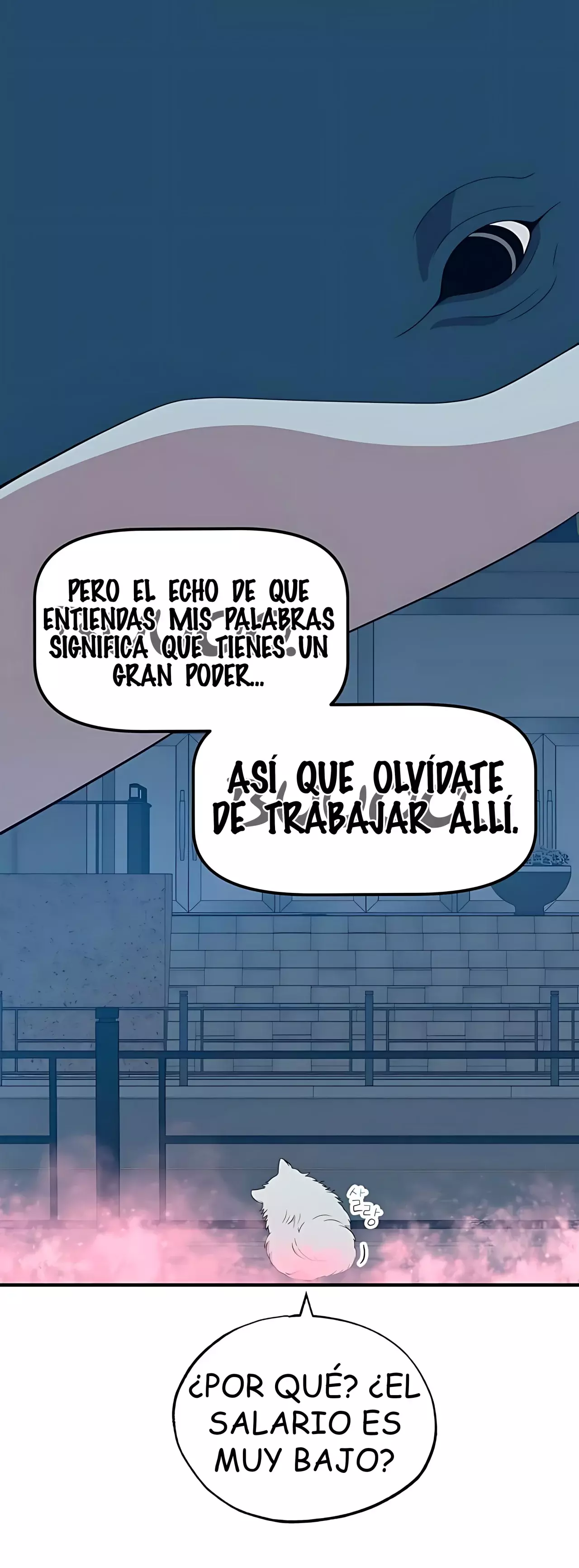 La Tienda De Conveniencia De Otro Mundo Capitulo 42 página 11
