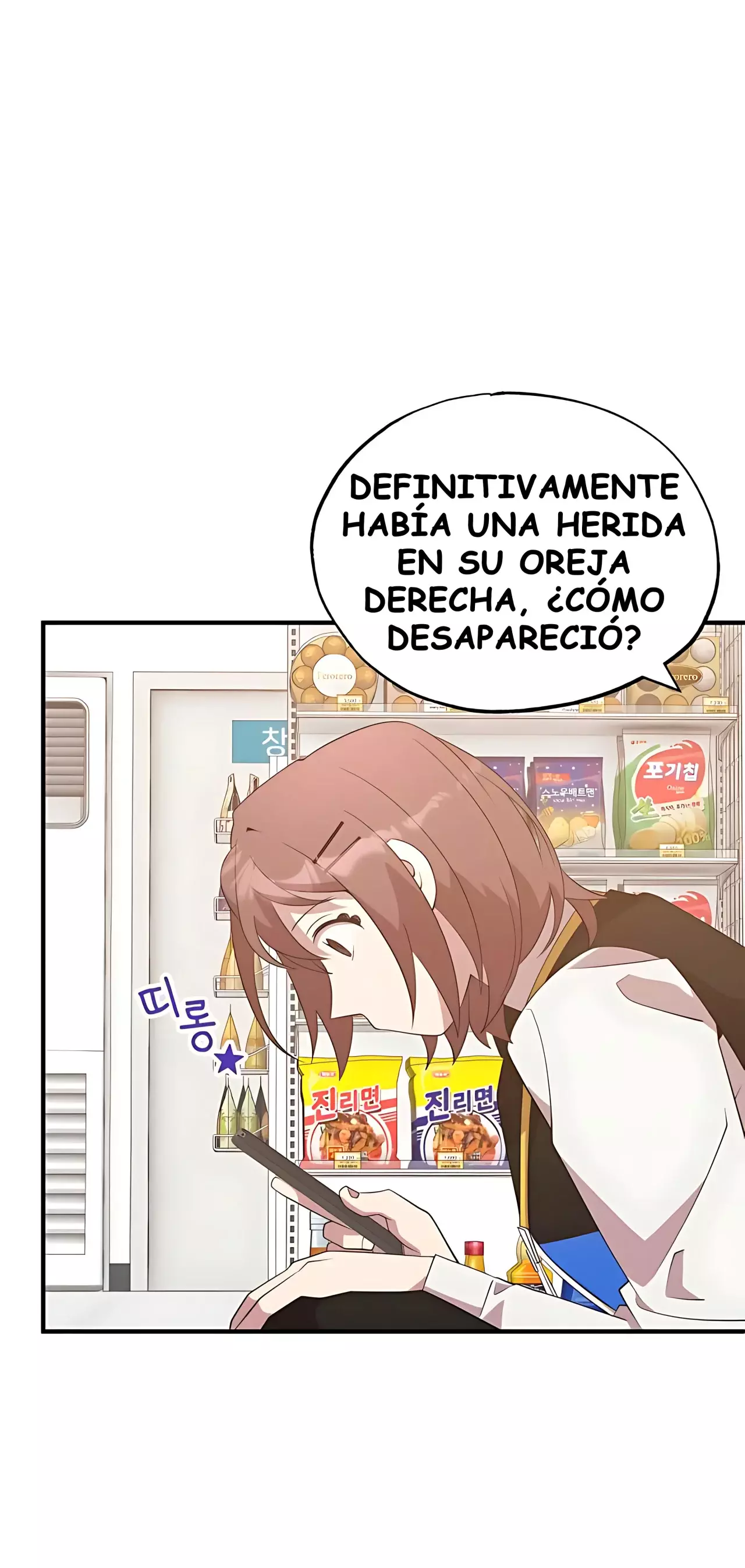 La Tienda De Conveniencia De Otro Mundo Capitulo 42 página 44