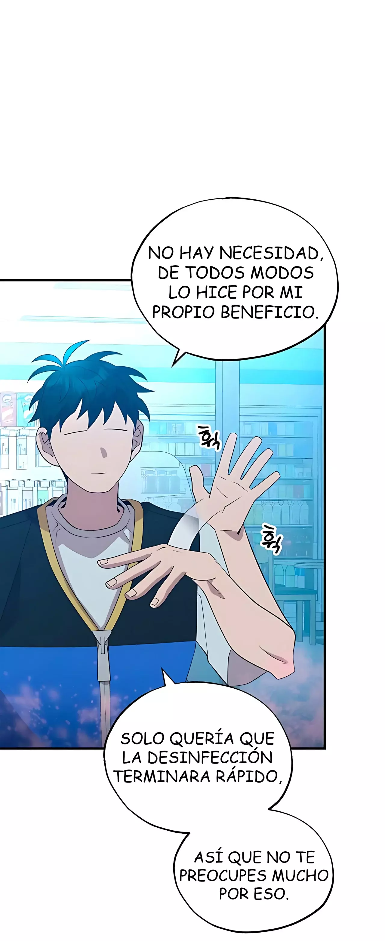 La Tienda De Conveniencia De Otro Mundo Capitulo 42 página 5
