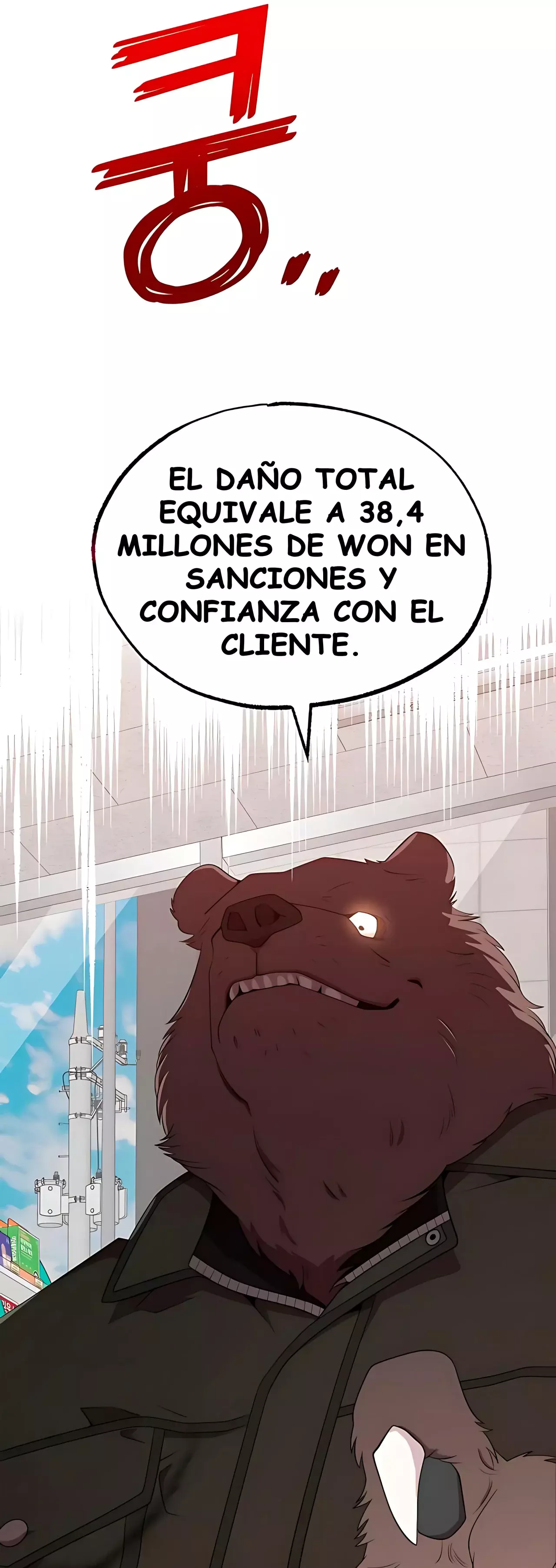 La Tienda De Conveniencia De Otro Mundo Capitulo 42 página 53