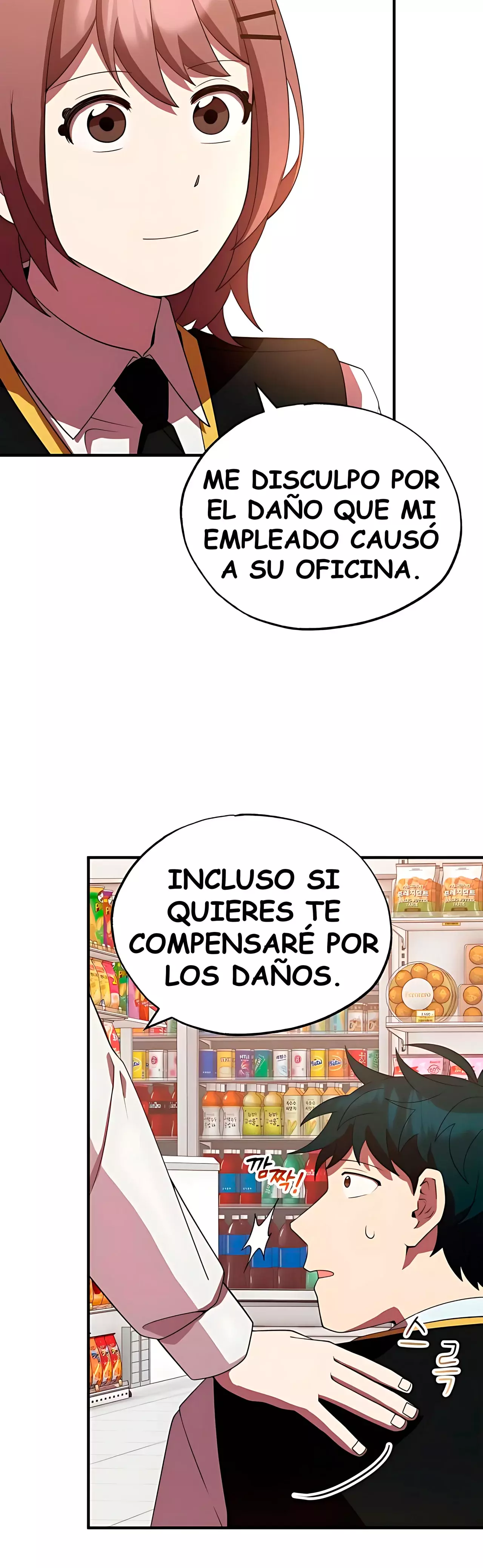 La Tienda De Conveniencia De Otro Mundo Capitulo 43 página 10