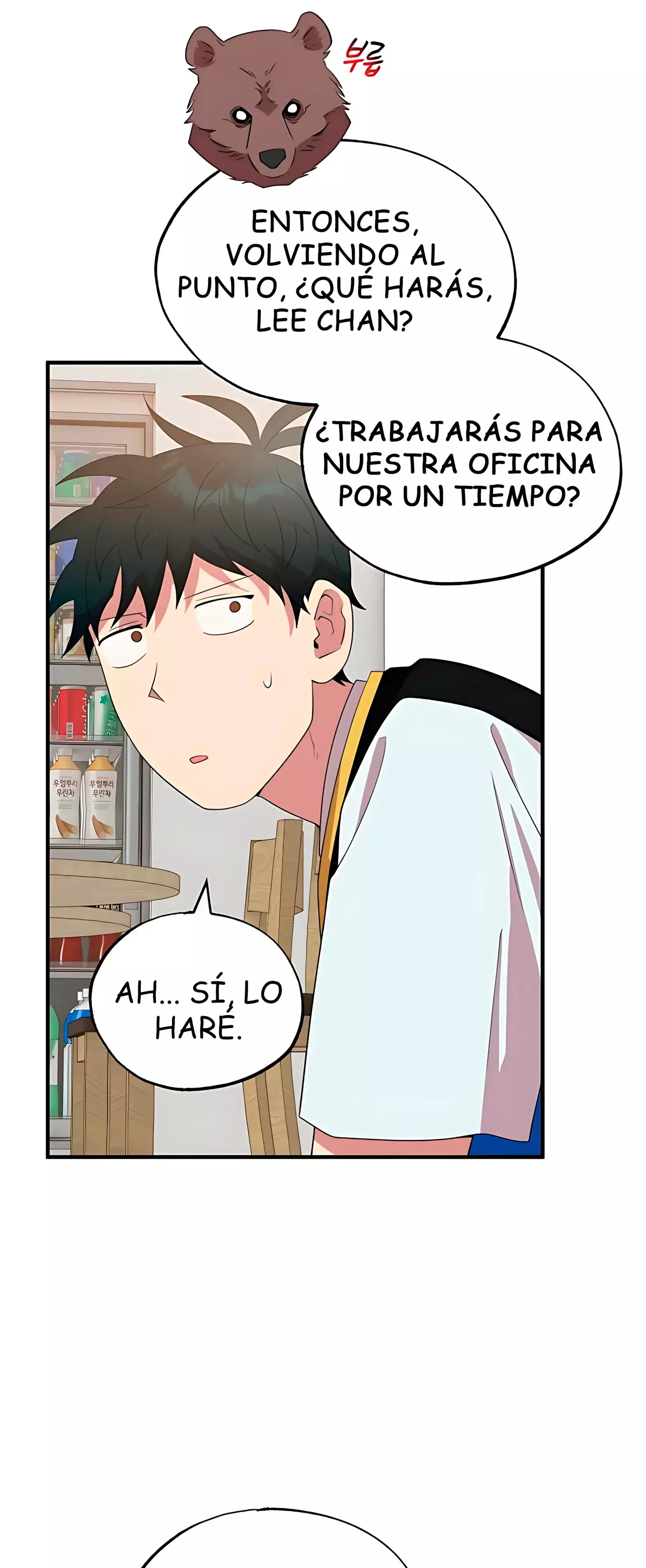 La Tienda De Conveniencia De Otro Mundo Capitulo 43 página 15