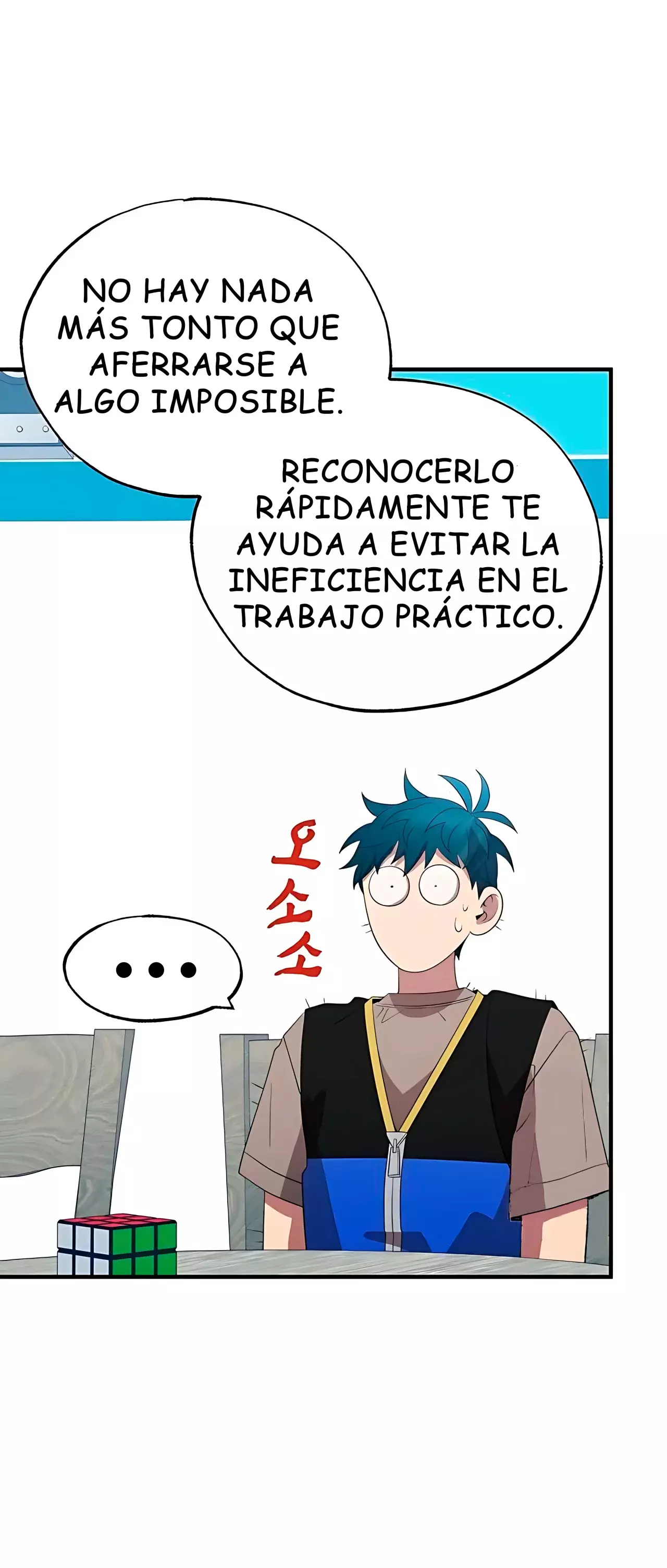 La Tienda De Conveniencia De Otro Mundo Capitulo 44 página 14