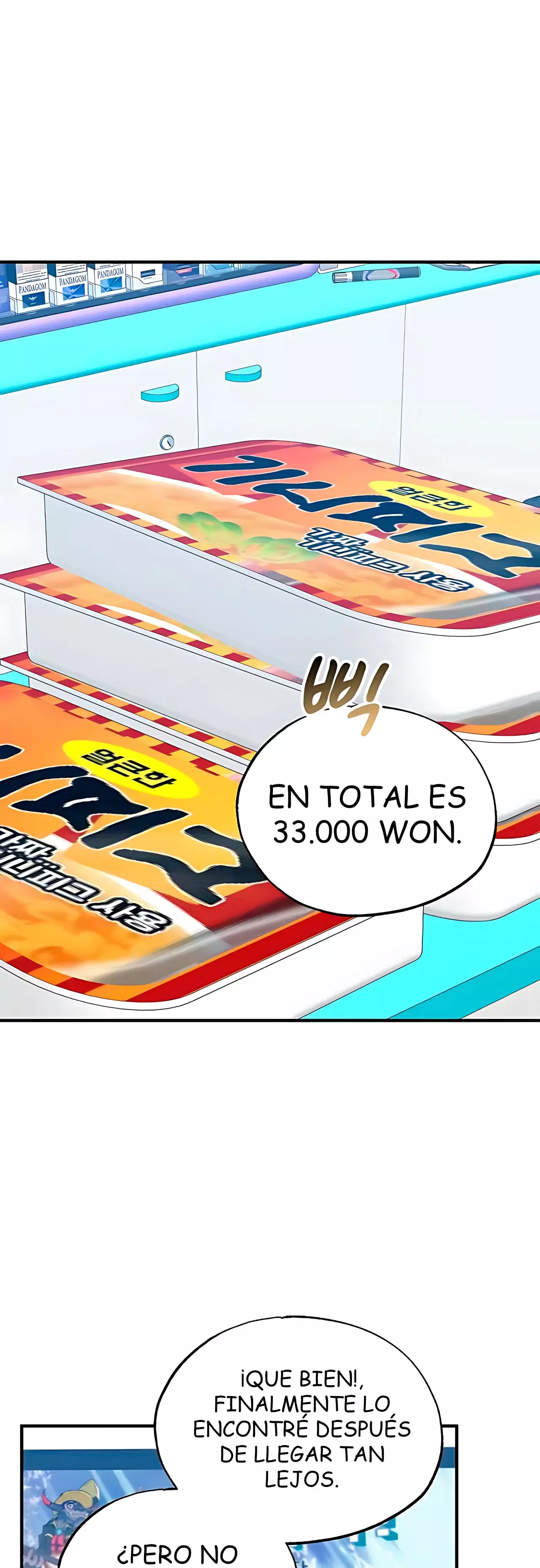La Tienda De Conveniencia De Otro Mundo Capitulo 45 página 2