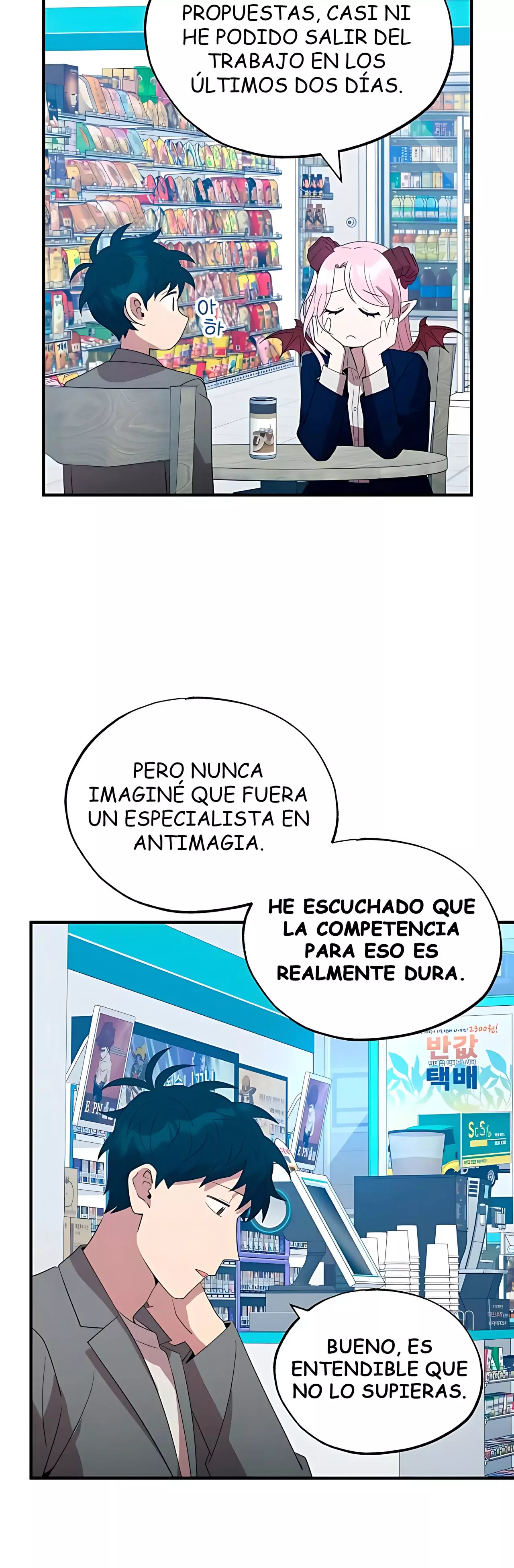 La Tienda De Conveniencia De Otro Mundo Capitulo 45 página 41