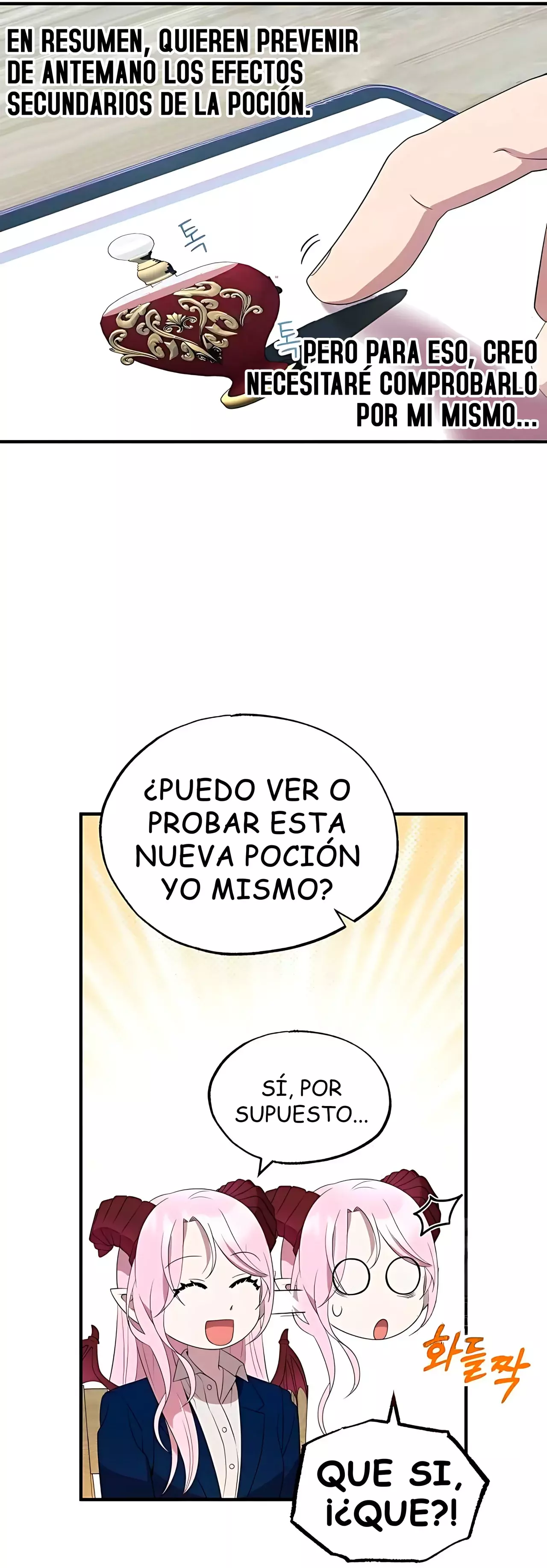 La Tienda De Conveniencia De Otro Mundo Capitulo 46 página 16