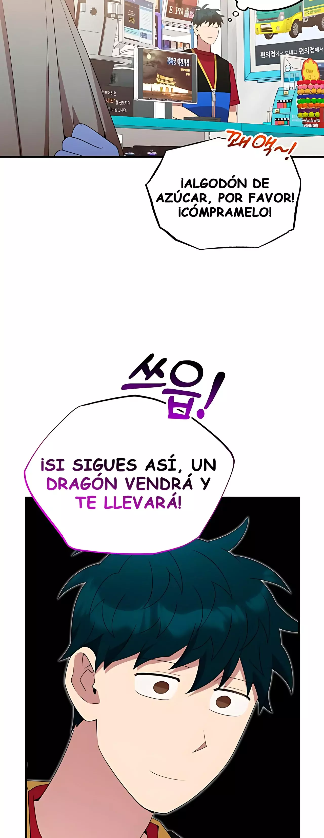 La Tienda De Conveniencia De Otro Mundo Capitulo 46 página 49