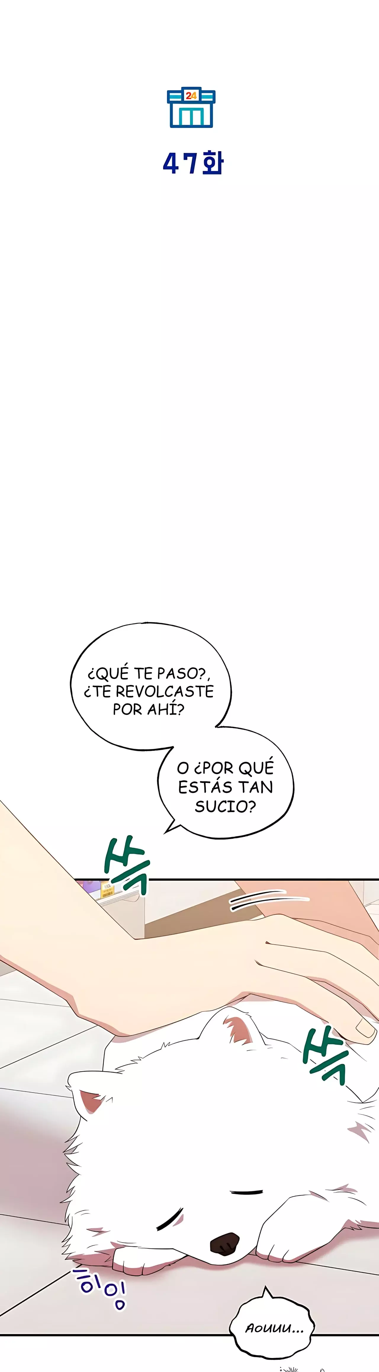 La Tienda De Conveniencia De Otro Mundo Capitulo 47 página 18
