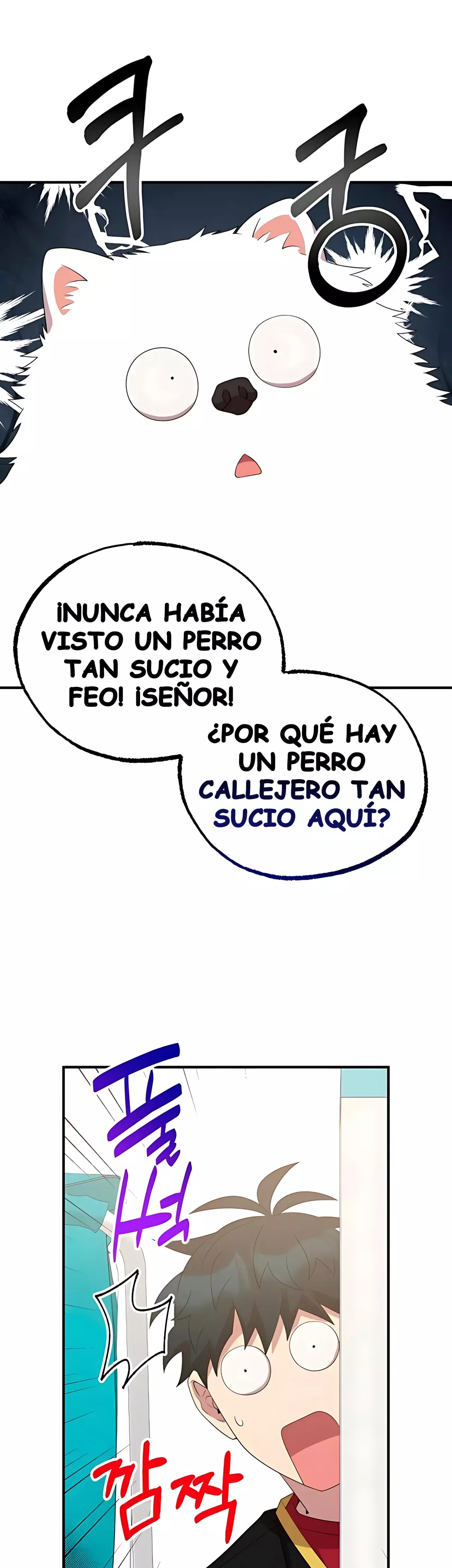 La Tienda De Conveniencia De Otro Mundo Capitulo 47 página 42