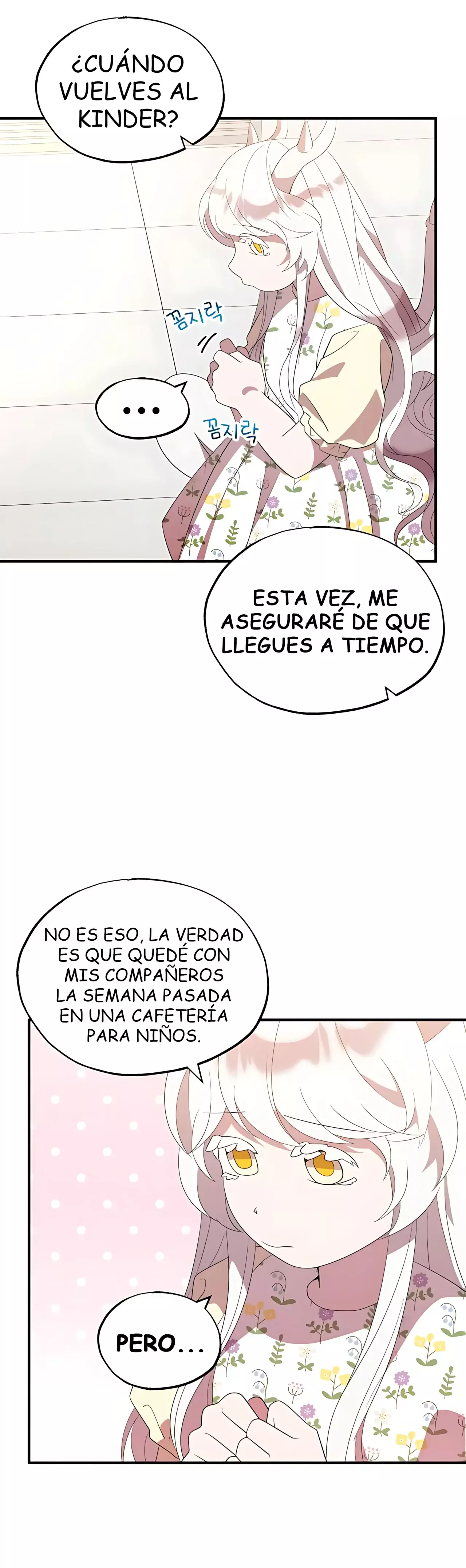 La Tienda De Conveniencia De Otro Mundo Capitulo 47 página 7