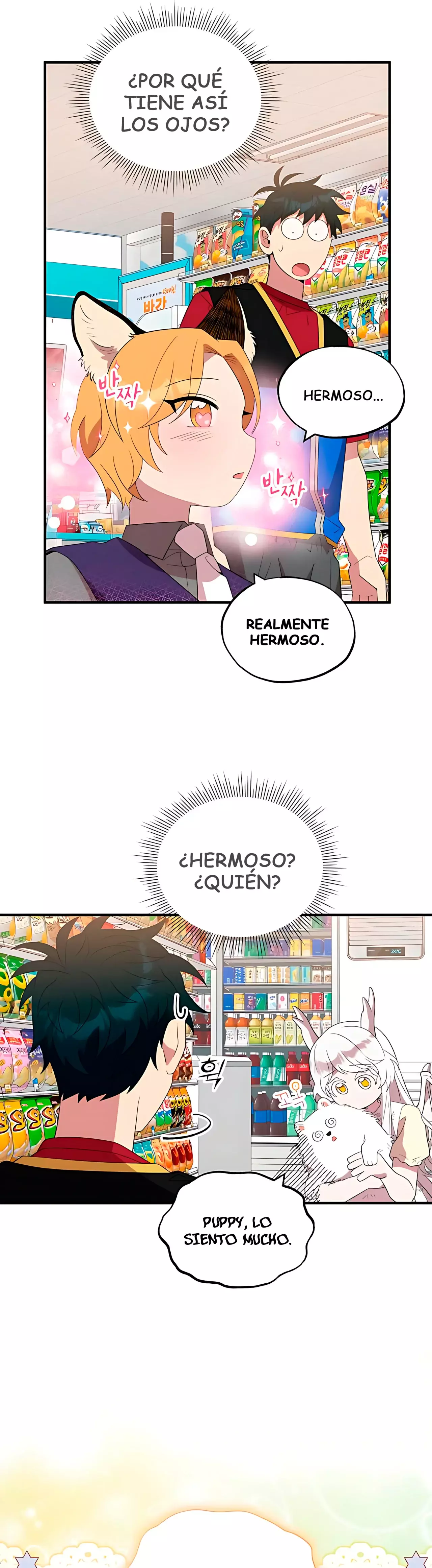 La Tienda De Conveniencia De Otro Mundo Capitulo 48 página 10