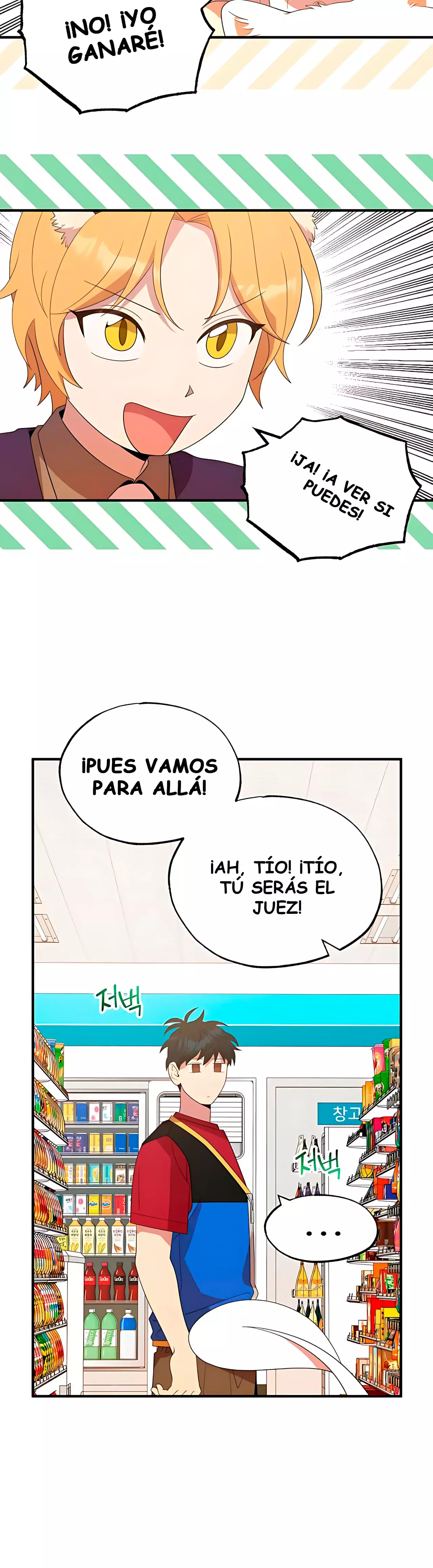 La Tienda De Conveniencia De Otro Mundo Capitulo 48 página 16