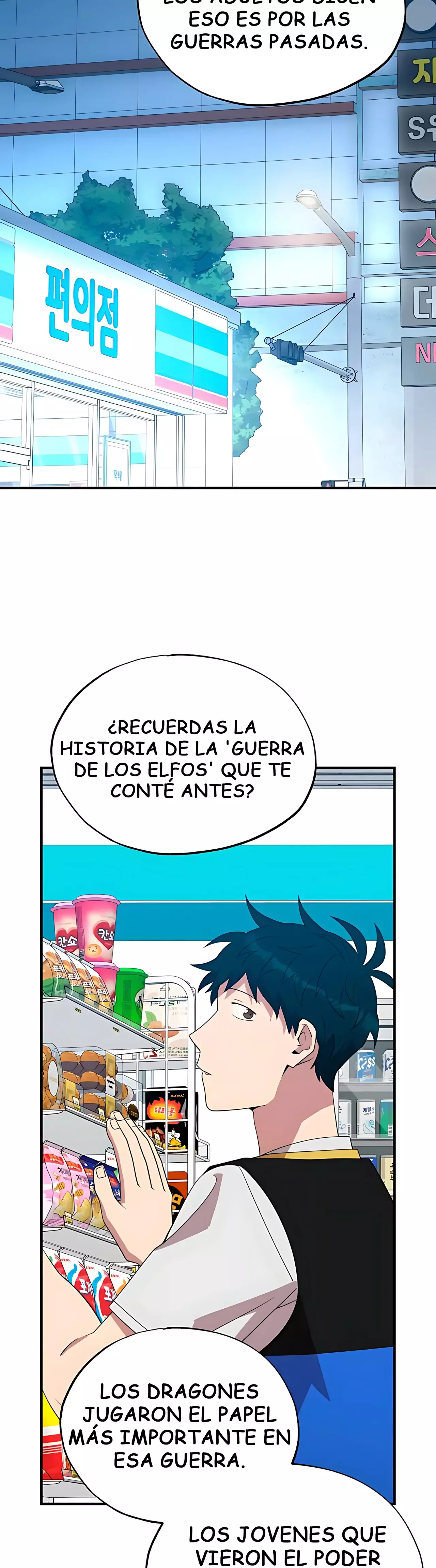 La Tienda De Conveniencia De Otro Mundo Capitulo 49 página 13