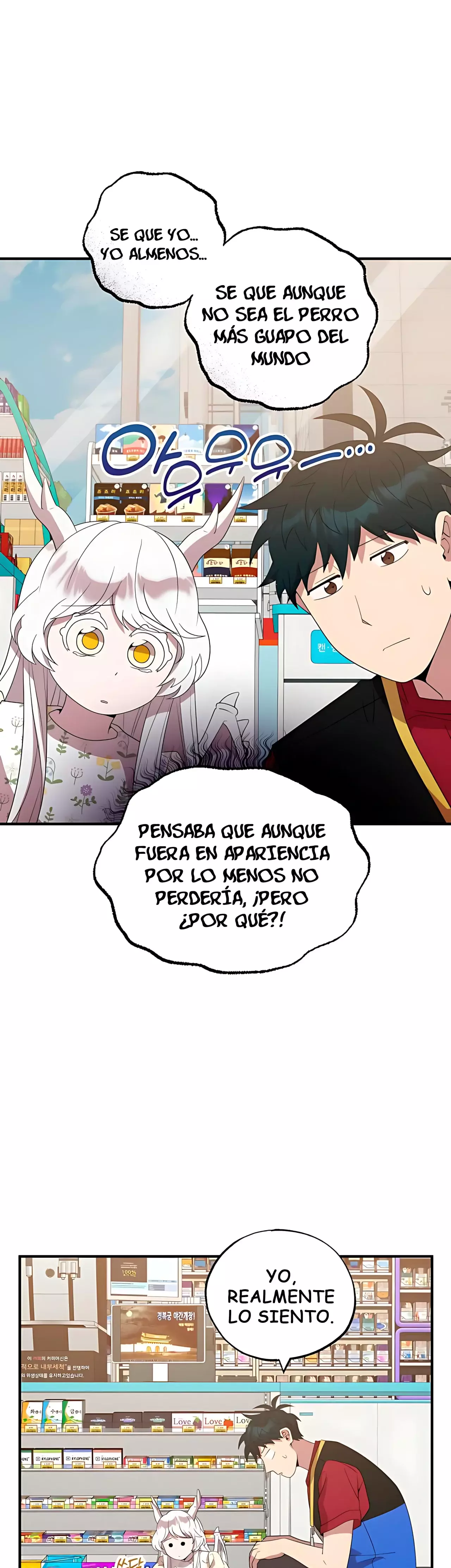 La Tienda De Conveniencia De Otro Mundo Capitulo 49 página 6