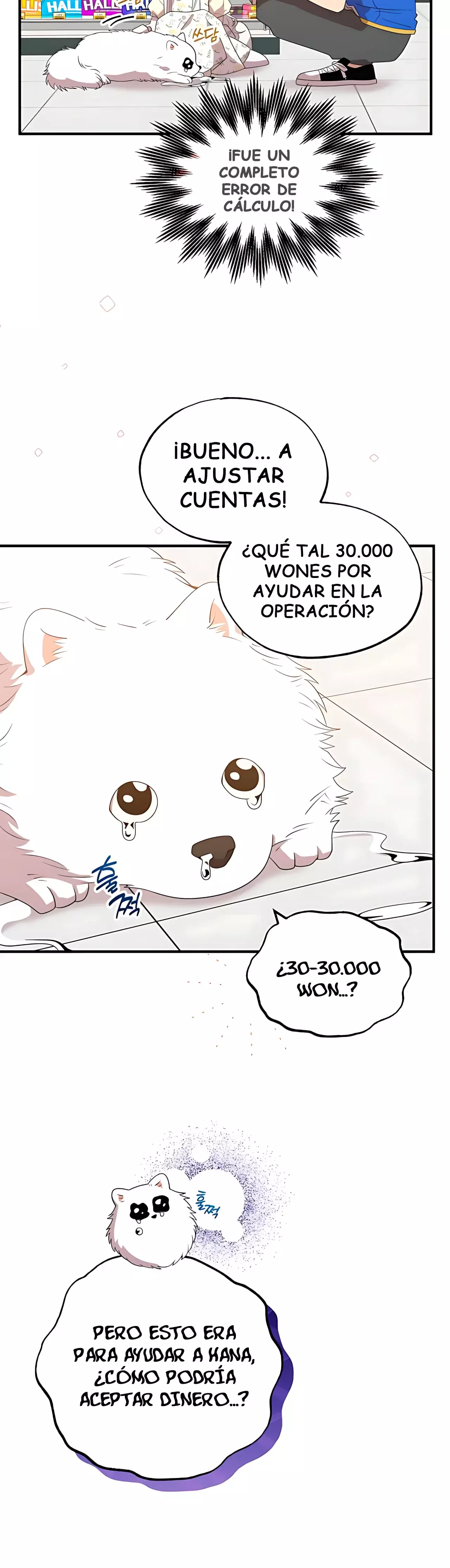 La Tienda De Conveniencia De Otro Mundo Capitulo 49 página 7