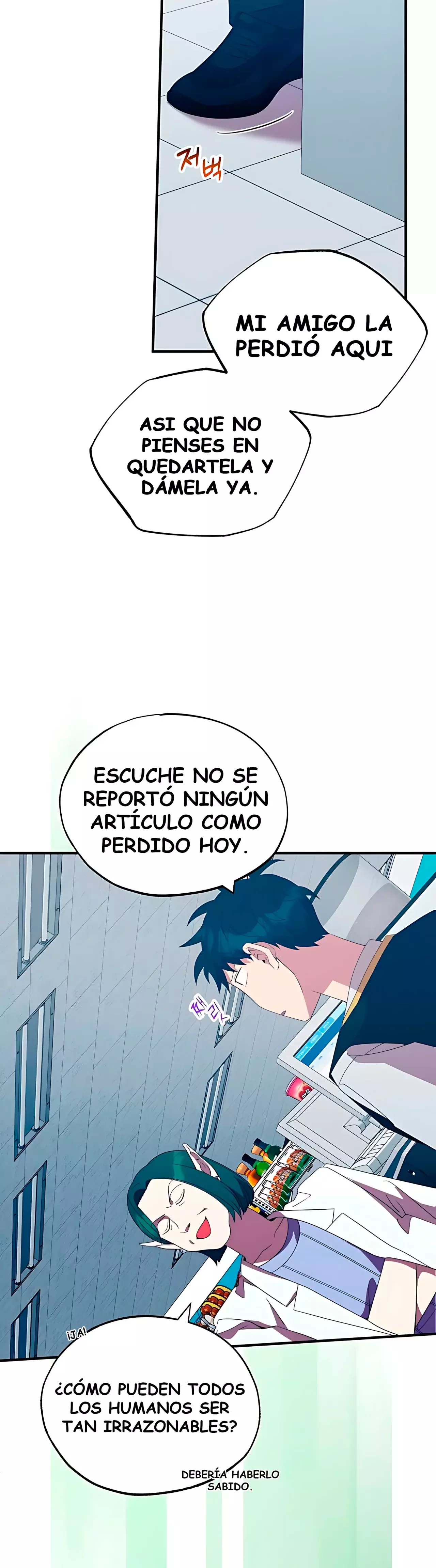 La Tienda De Conveniencia De Otro Mundo Capitulo 50 página 17
