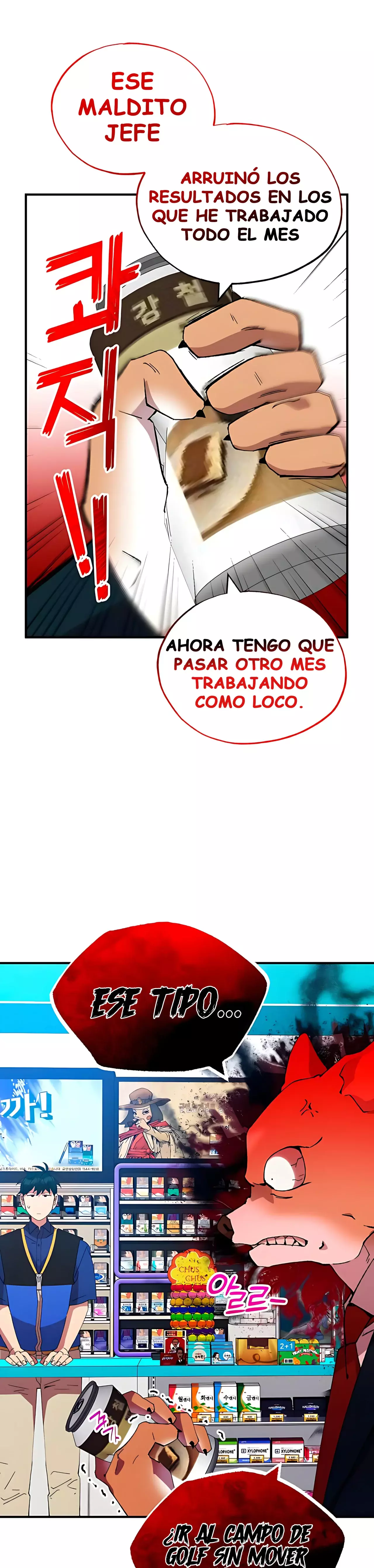 La Tienda De Conveniencia De Otro Mundo Capitulo 51 página 43