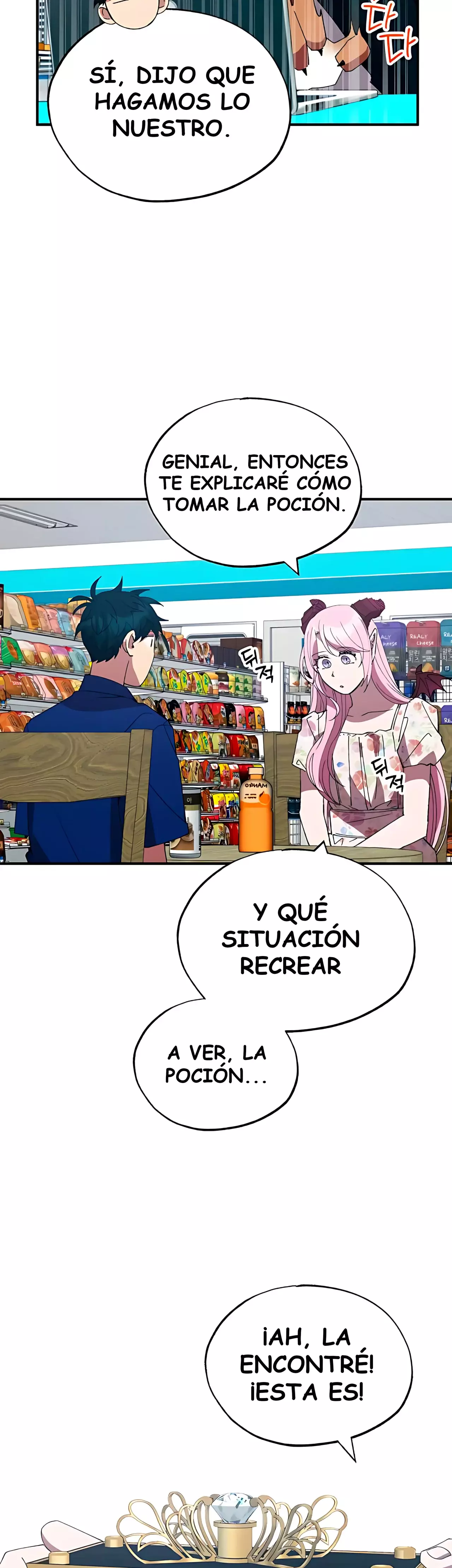 La Tienda De Conveniencia De Otro Mundo Capitulo 52 página 13