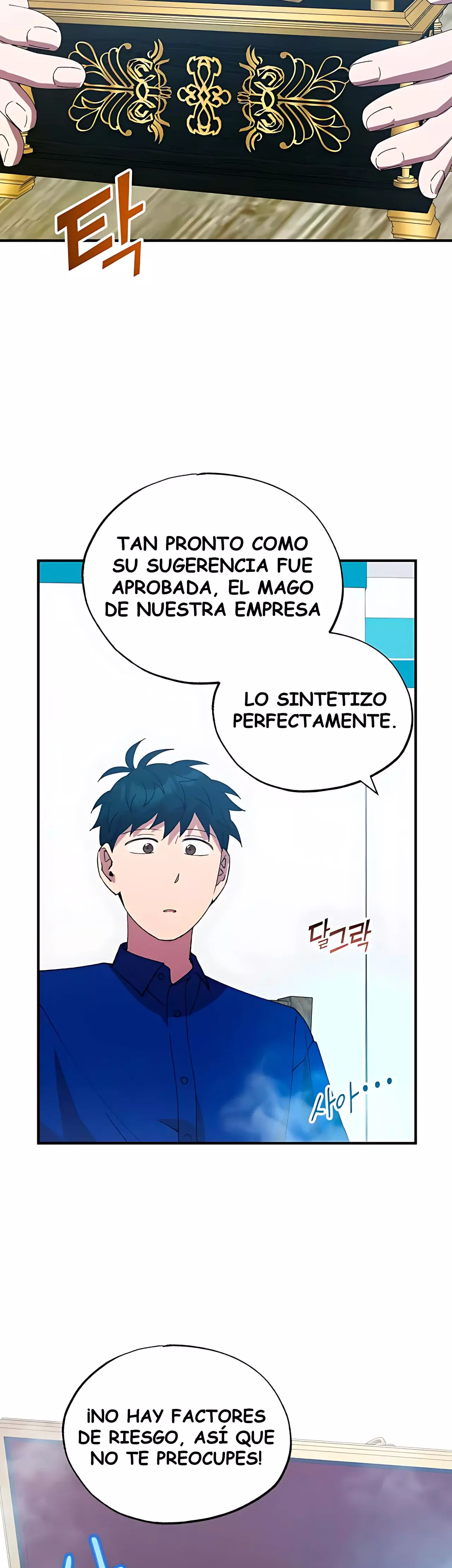 La Tienda De Conveniencia De Otro Mundo Capitulo 52 página 14