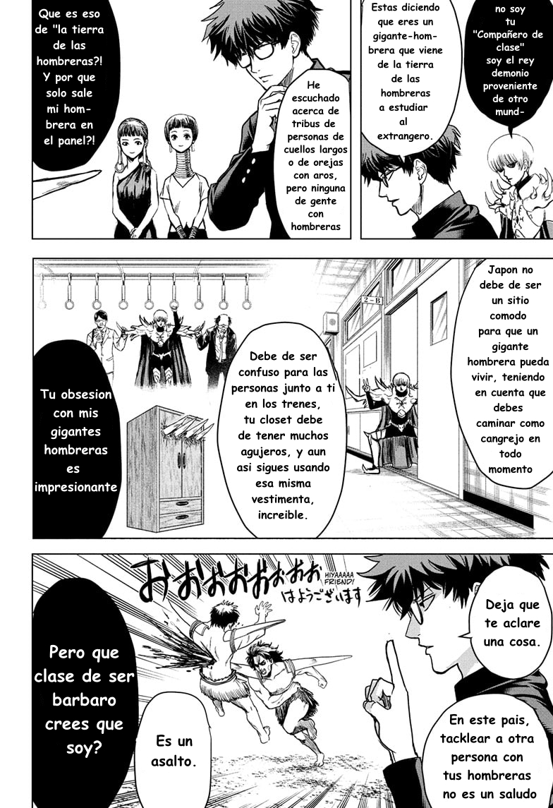 2-nen B-gumi Yuusha Destroyers Capitulo 1 página 12