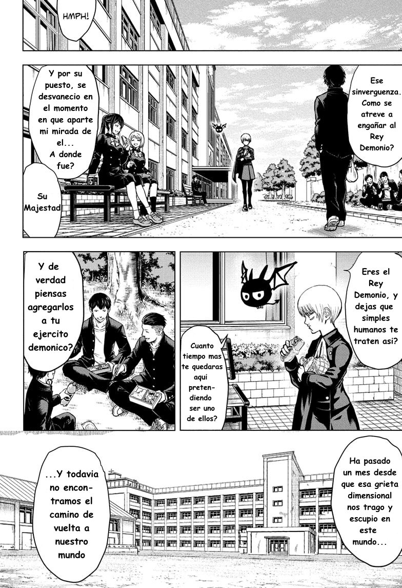 2-nen B-gumi Yuusha Destroyers Capitulo 1 página 20