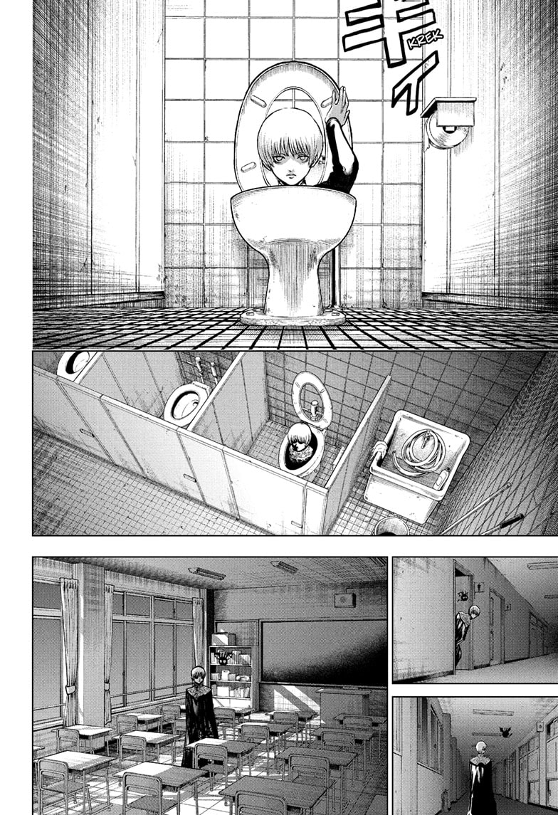 2-nen B-gumi Yuusha Destroyers Capitulo 1 página 4