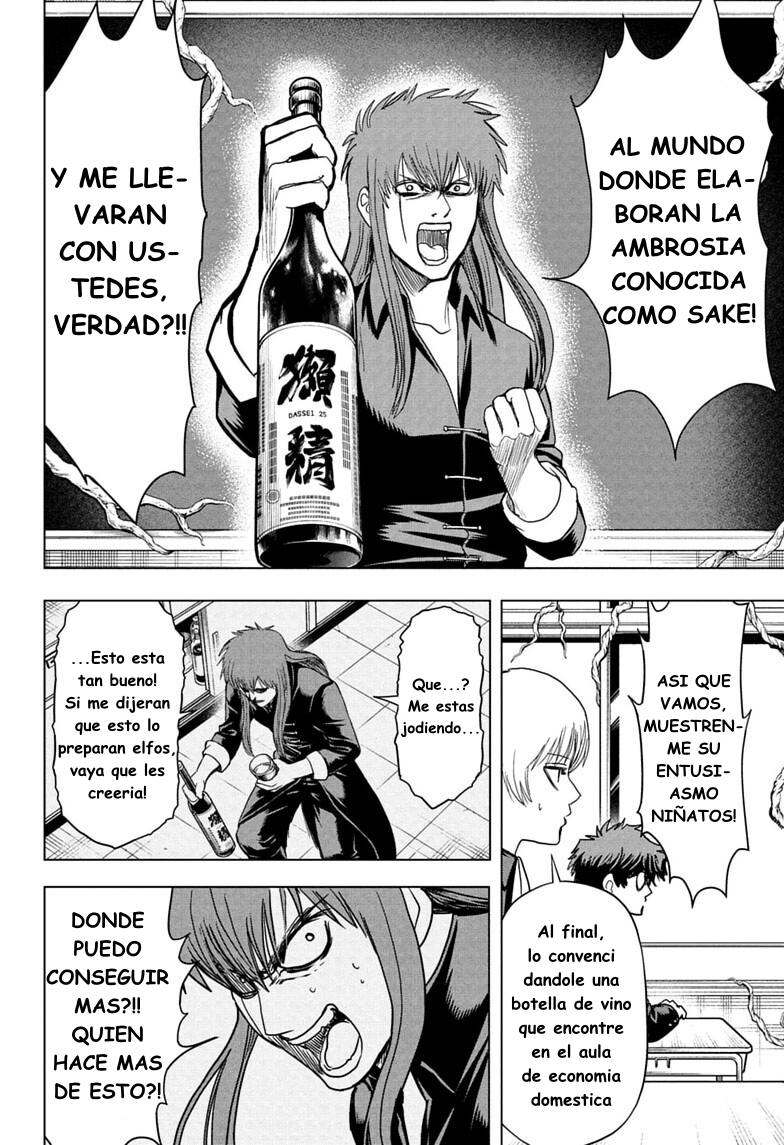 2-nen B-gumi Yuusha Destroyers Capitulo 11 página 15