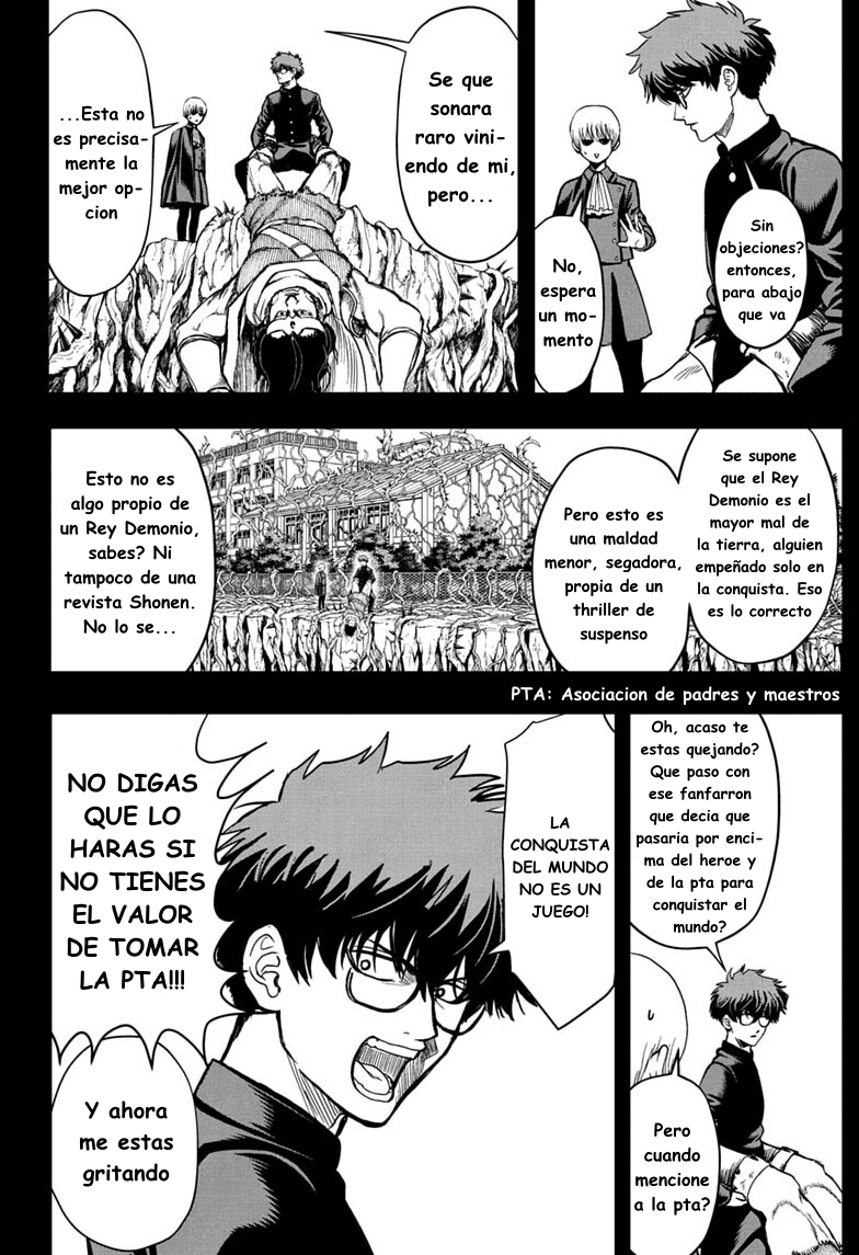 2-nen B-gumi Yuusha Destroyers Capitulo 6 página 5