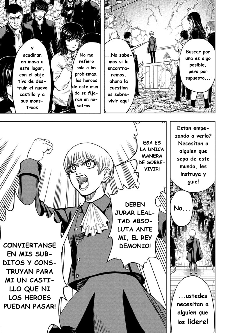 2-nen B-gumi Yuusha Destroyers Capitulo 7 página 4