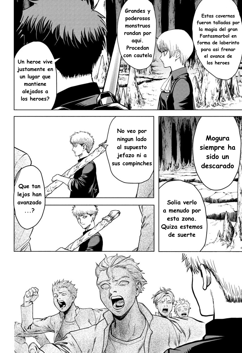 2-nen B-gumi Yuusha Destroyers Capitulo 9 página 3