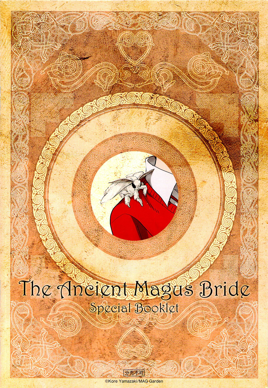 Mahou Tsukai No Yome Capitulo 10.5 página 24