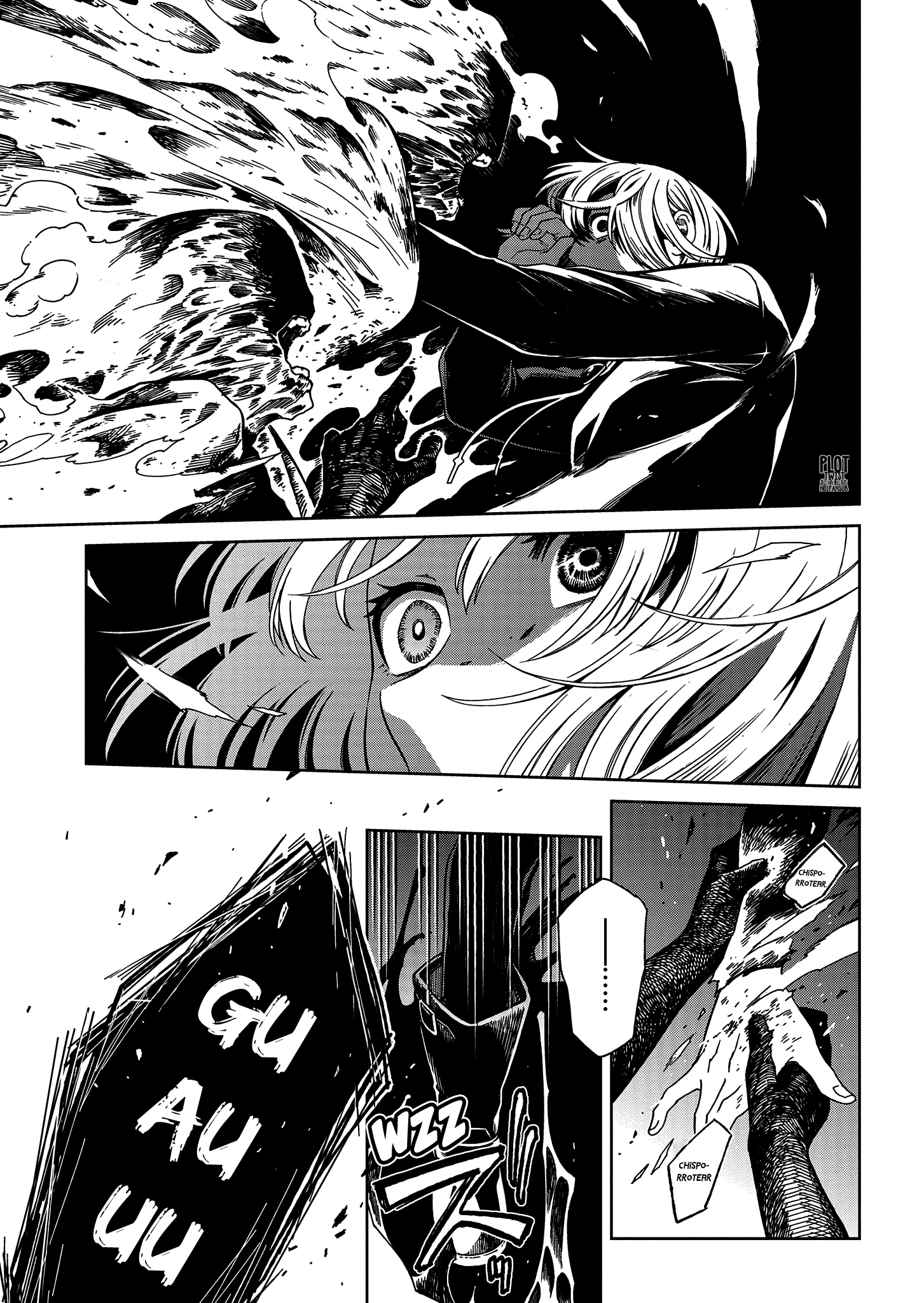 Mahou Tsukai No Yome Capitulo 101: Lluvia antes de las siete, despejado antes de las once. I página 8