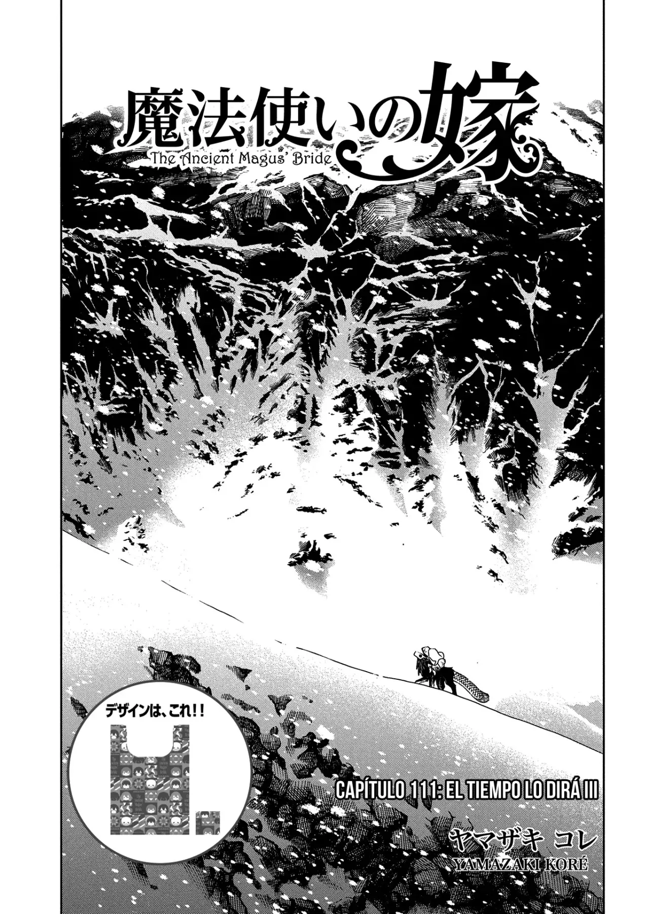 Mahou Tsukai No Yome Capitulo 111: El tiempo lo dirá III página 4