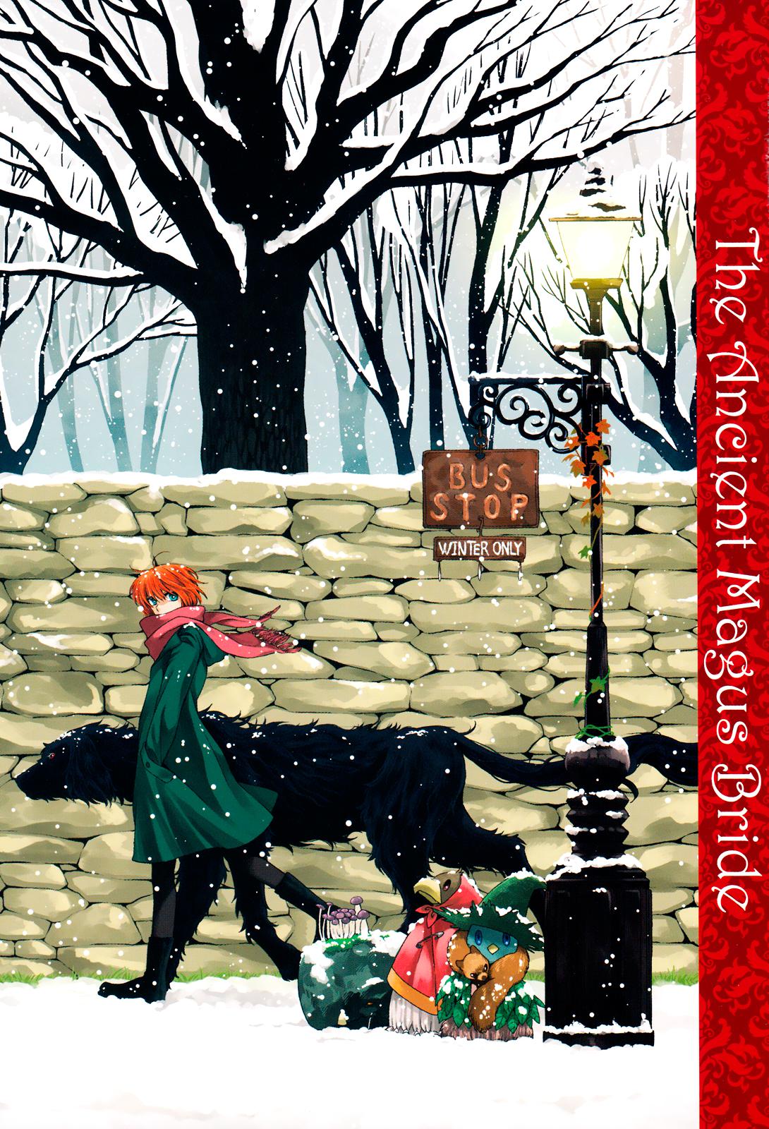 Mahou Tsukai No Yome Capitulo 15.5 página 4