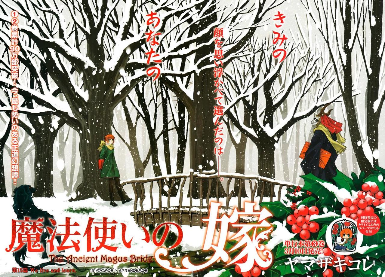 Mahou Tsukai No Yome Capitulo 15: Vivimos y aprendemos página 2