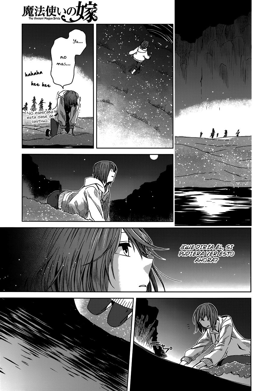 Mahou Tsukai No Yome Capitulo 17: Los amantes siempre corren antes del reloj. página 26