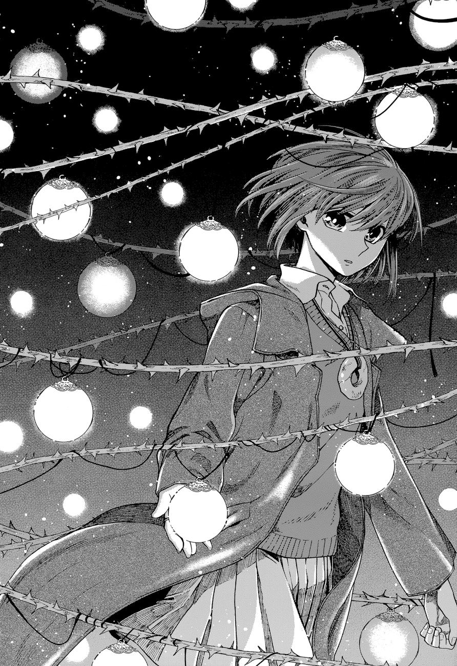 Mahou Tsukai No Yome Capitulo 22: Una Mente Feliz Es Un Paraiso Bueno página 3