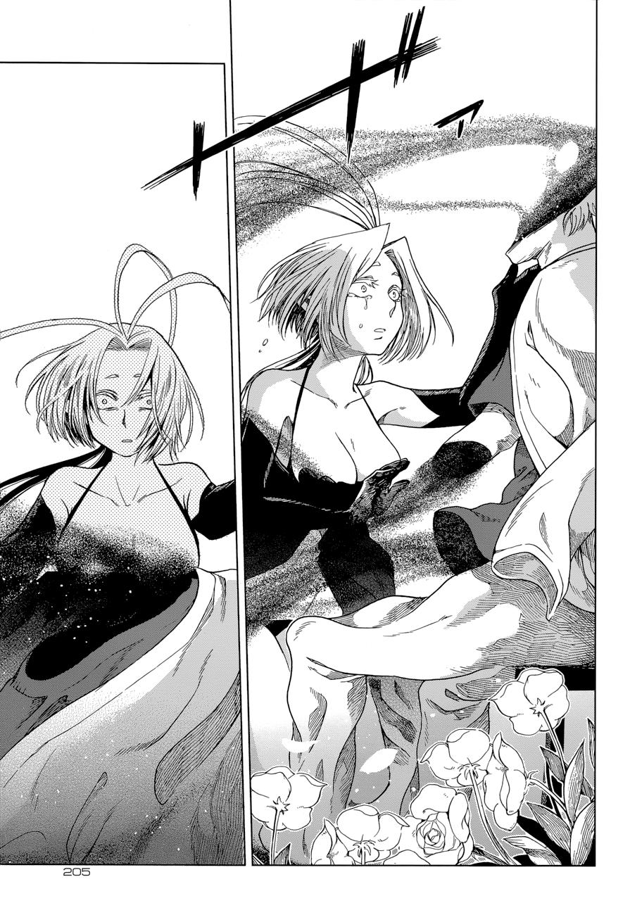 Mahou Tsukai No Yome Capitulo 22: Una Mente Feliz Es Un Paraiso Bueno página 31