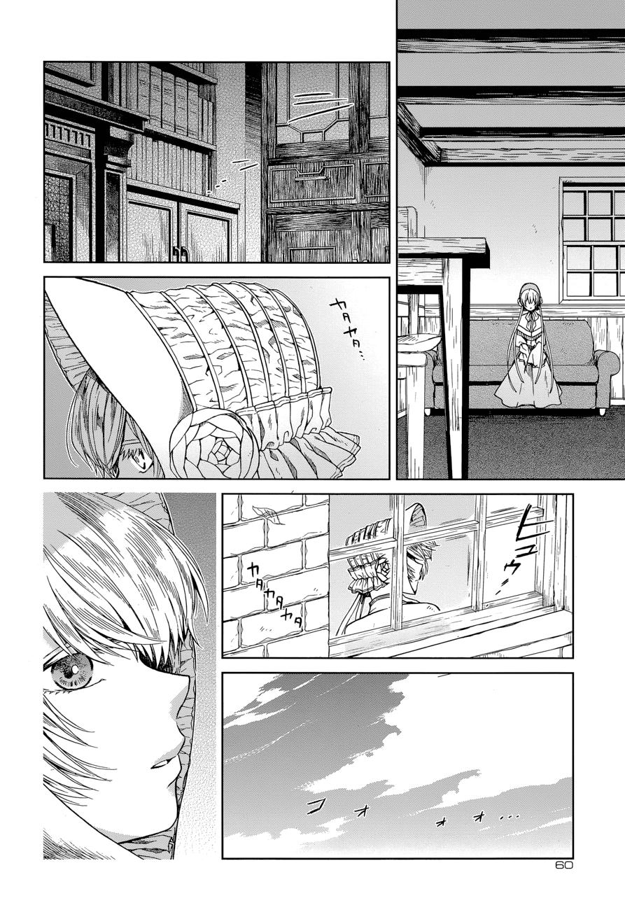 Mahou Tsukai No Yome Capitulo 24 página 14